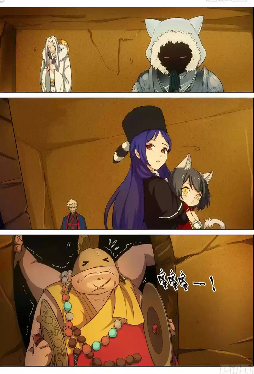 Silver Gravekeeper Ch. 334 Reunion