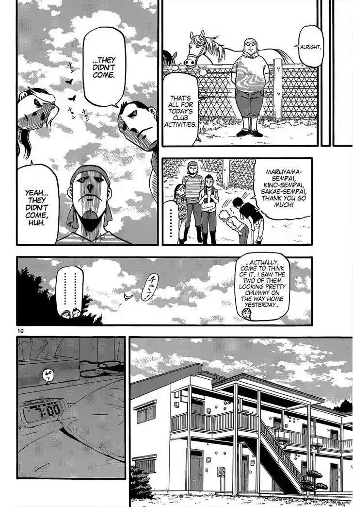 Silver Spoon 113