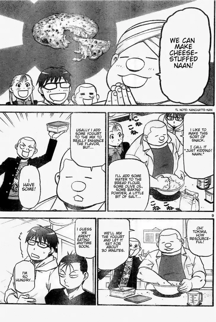 Silver Spoon 114
