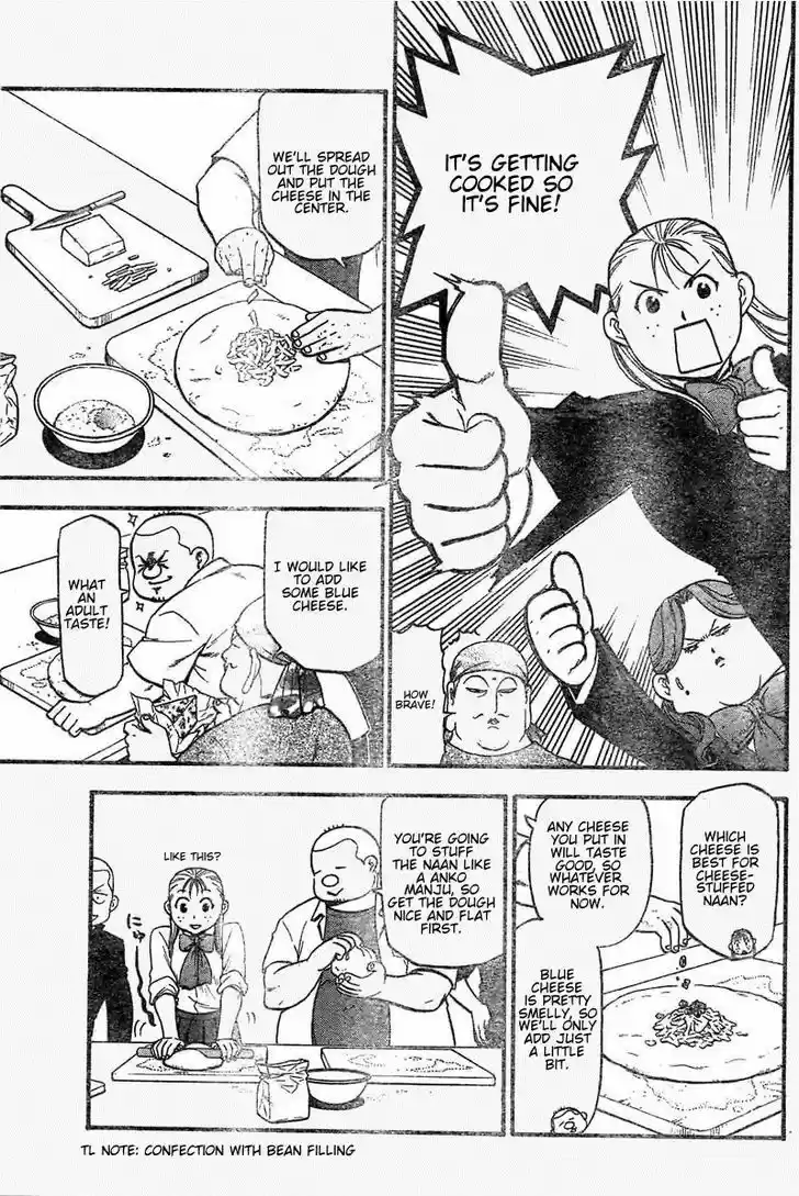 Silver Spoon 114