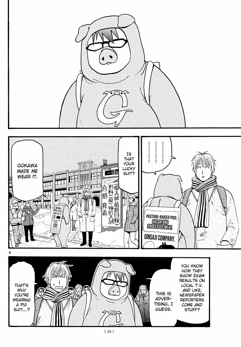 Silver Spoon 128