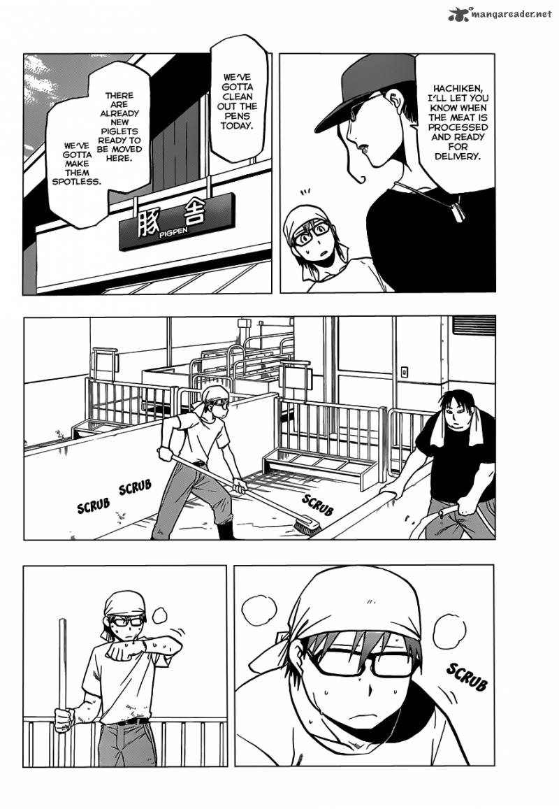 Silver Spoon 26