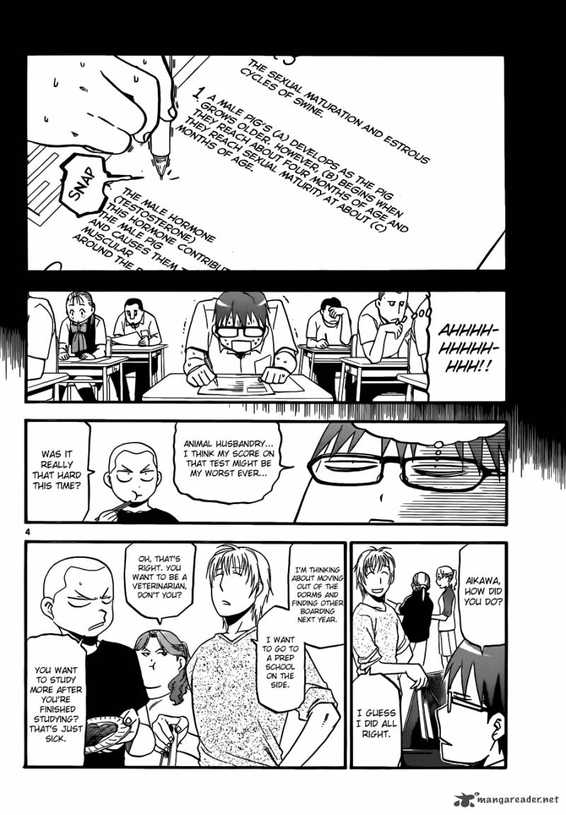 Silver Spoon 34