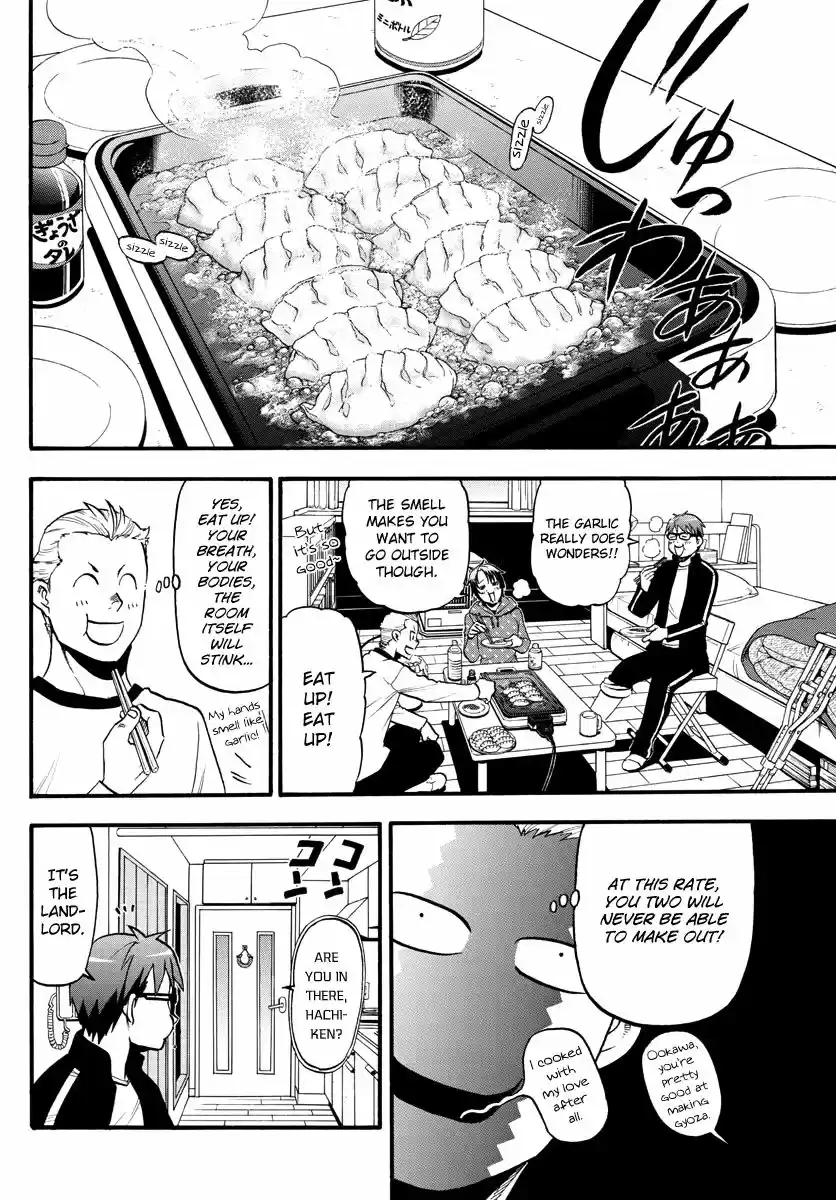 Silver Spoon ch.126