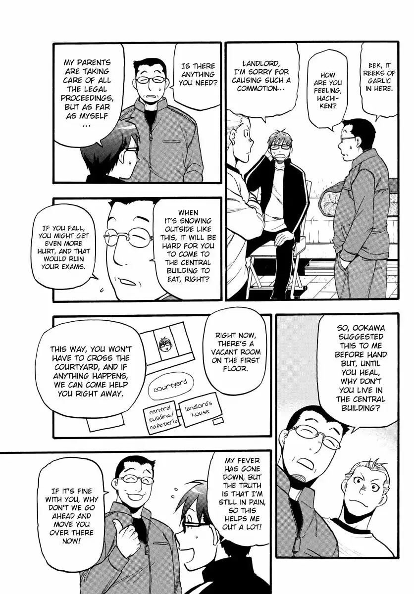 Silver Spoon ch.126