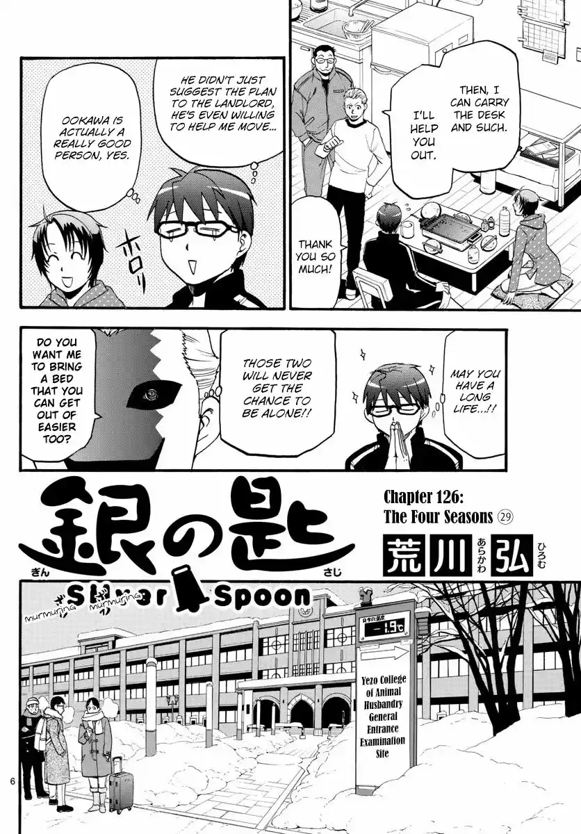 Silver Spoon ch.126