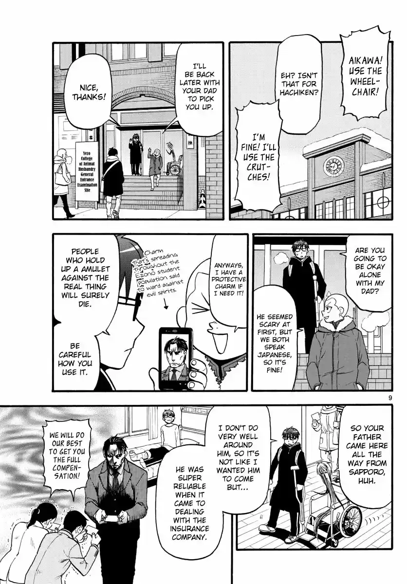 Silver Spoon ch.126