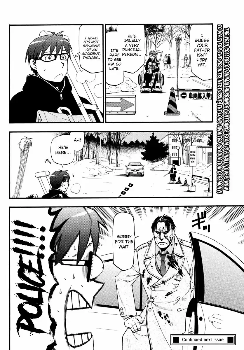 Silver Spoon ch.126