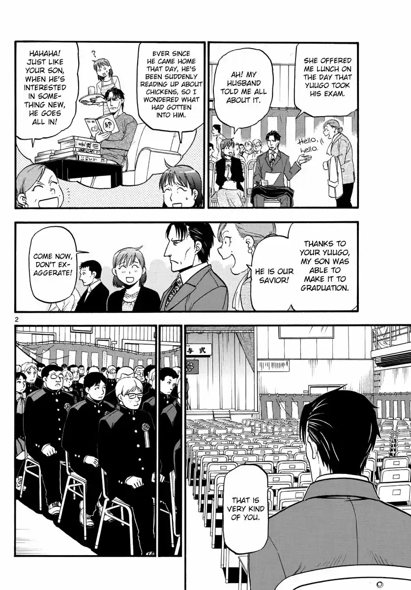 Silver Spoon ch.127