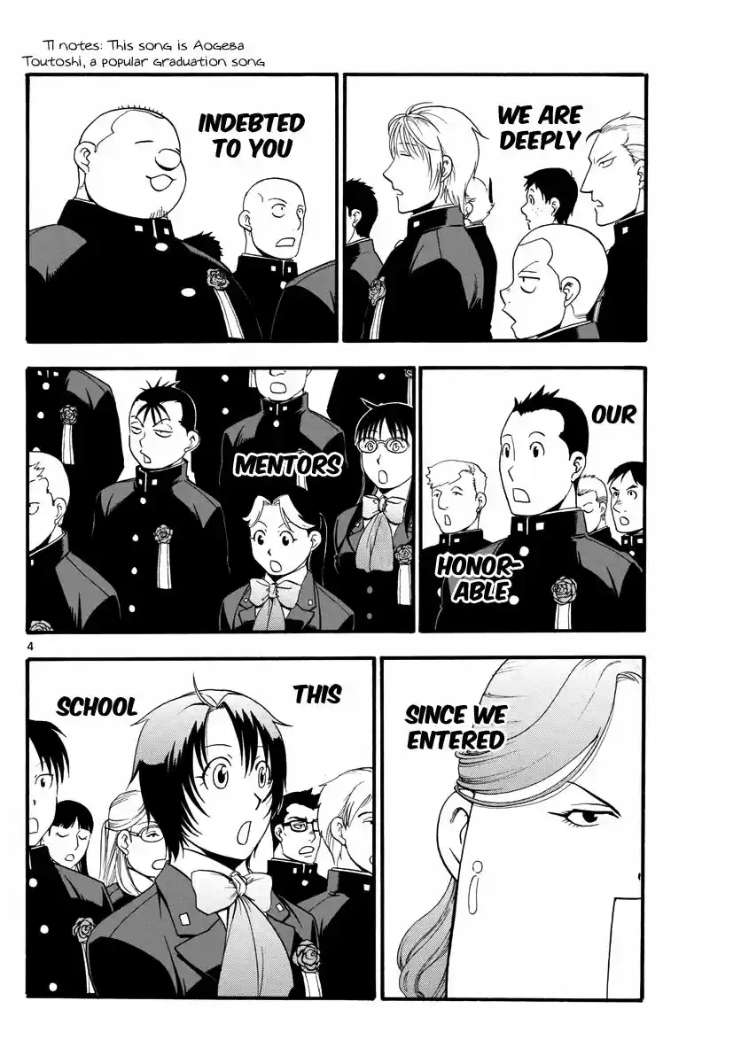 Silver Spoon ch.127