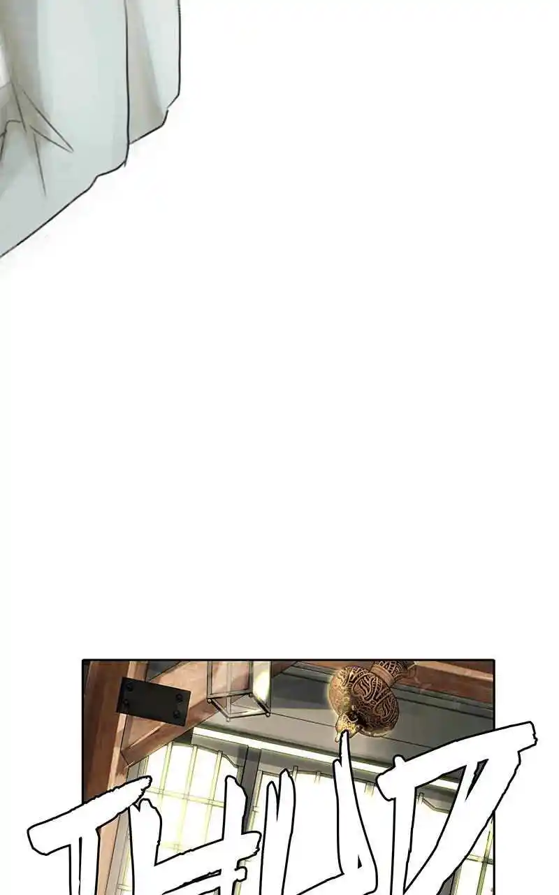 Simon Sues Chapter 75