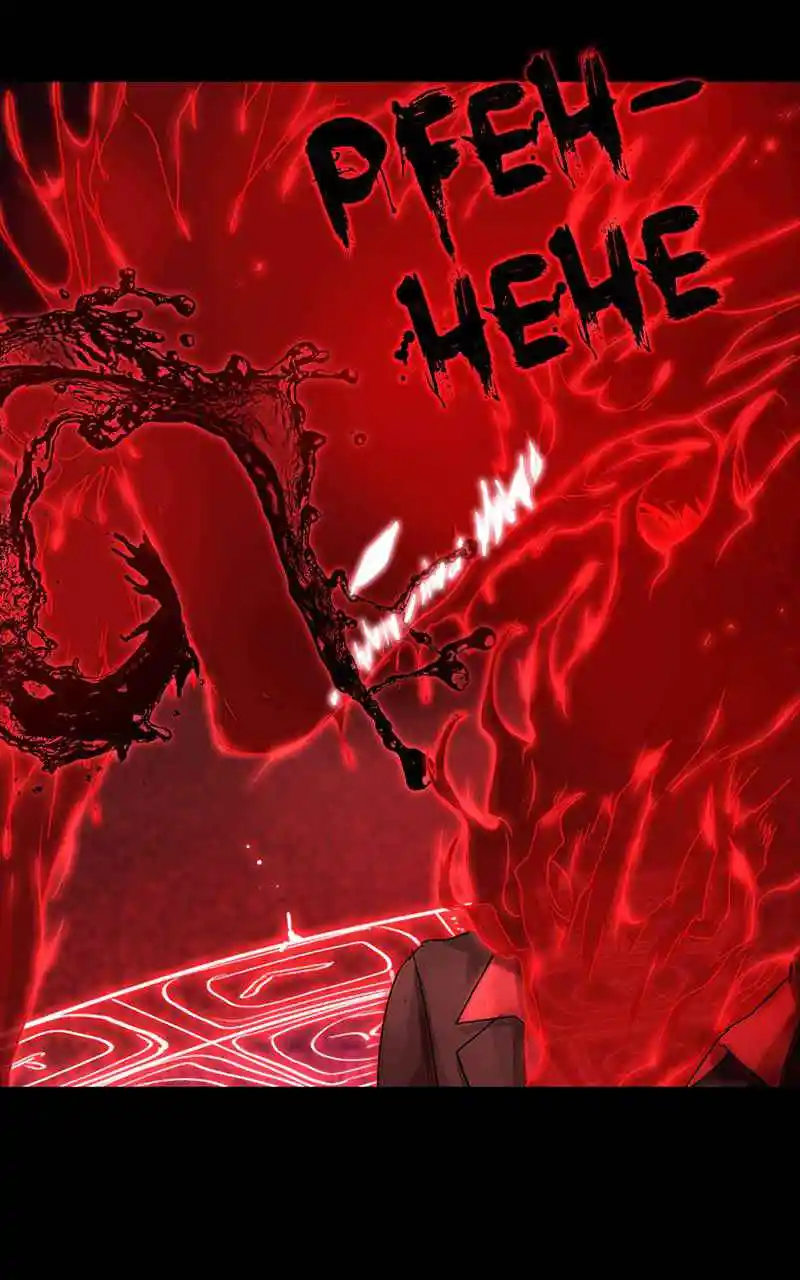 Simon Sues Chapter 78