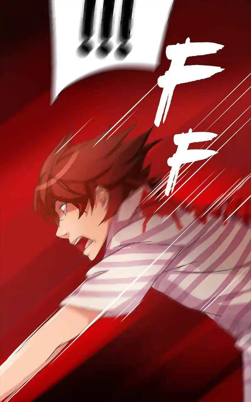 Simon Sues Chapter 79