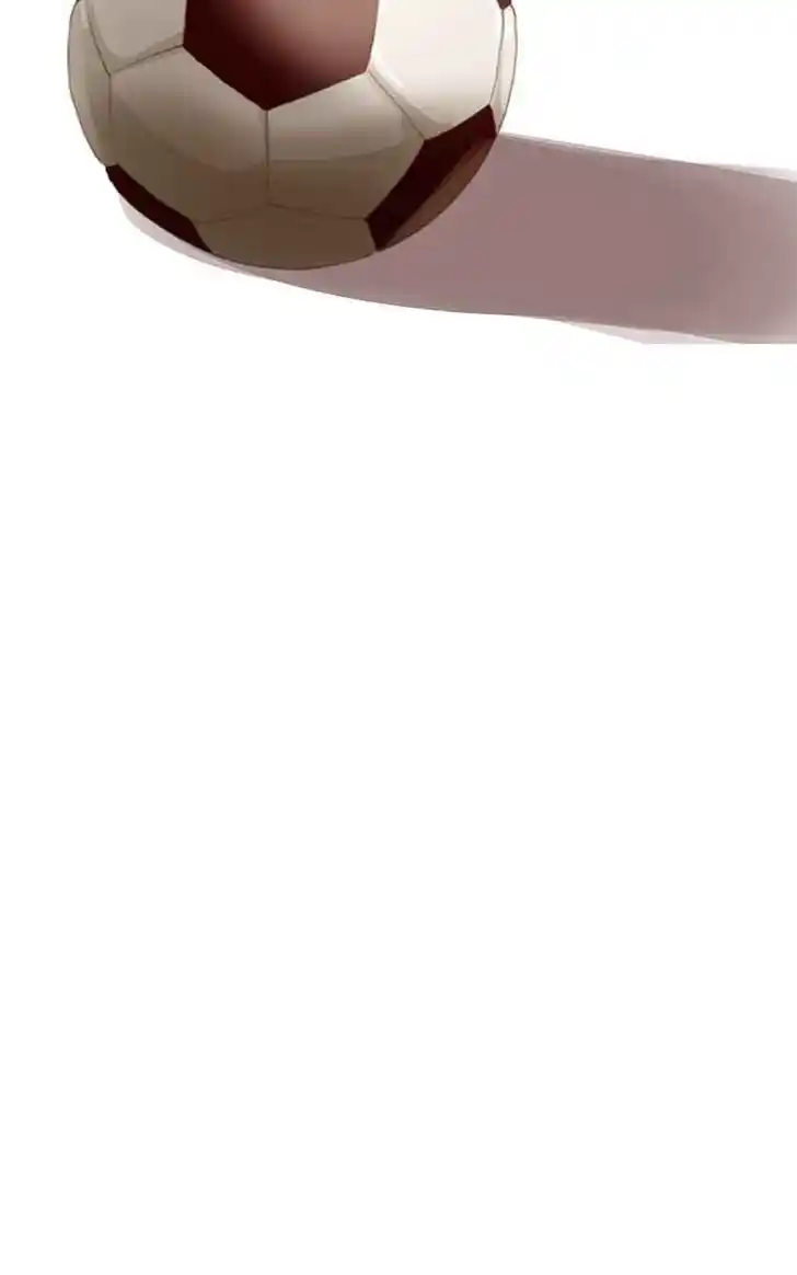 Simon Sues Vol.12 Ch.023