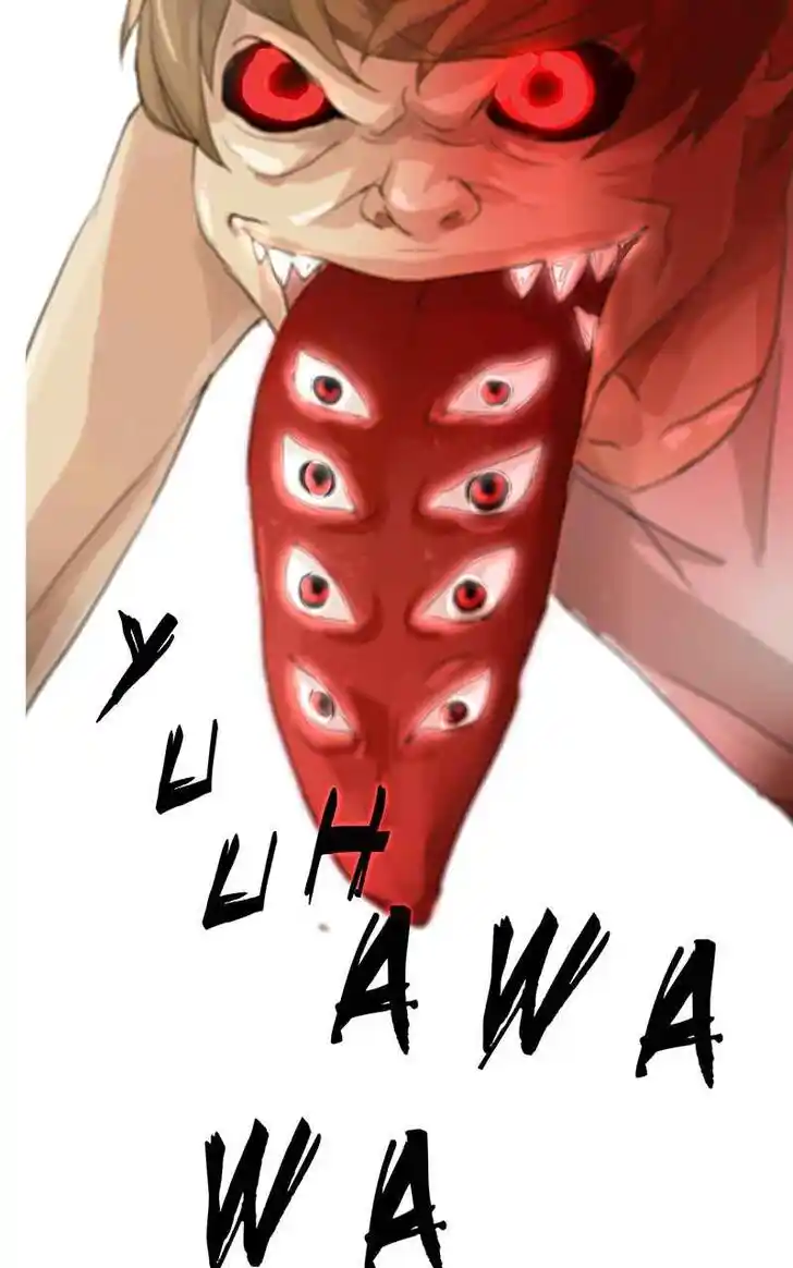 Simon Sues Vol.12 Ch.023