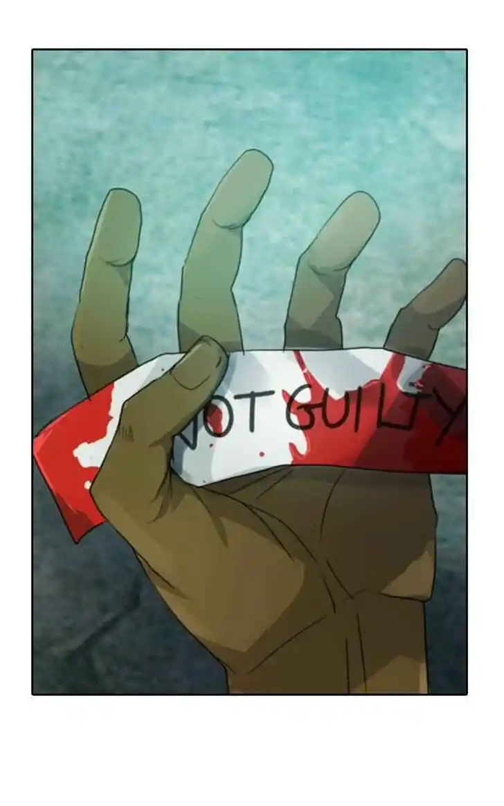 Simon Sues Vol.12 Ch.096