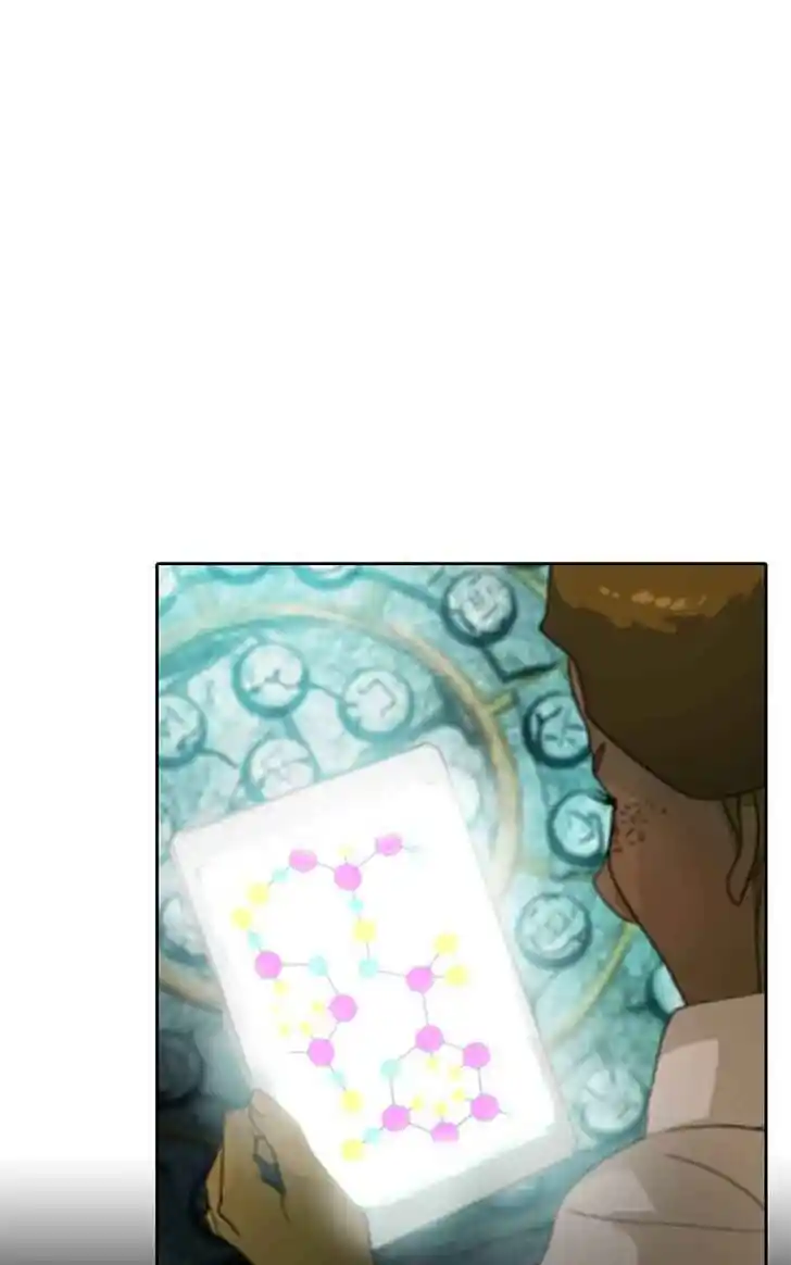 Simon Sues Vol.12 Ch.096