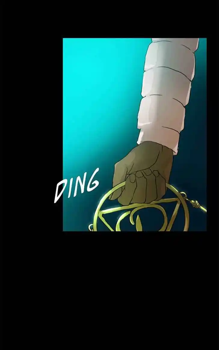 Simon Sues Vol.12 Ch.096