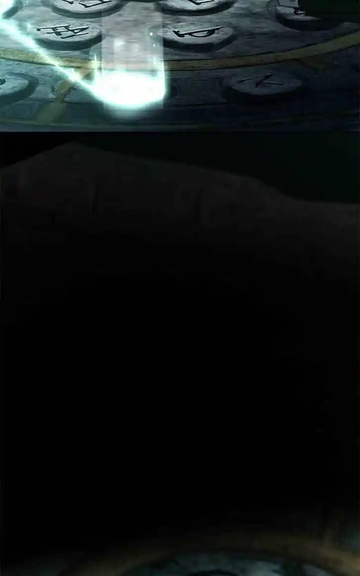 Simon Sues Vol.12 Ch.096