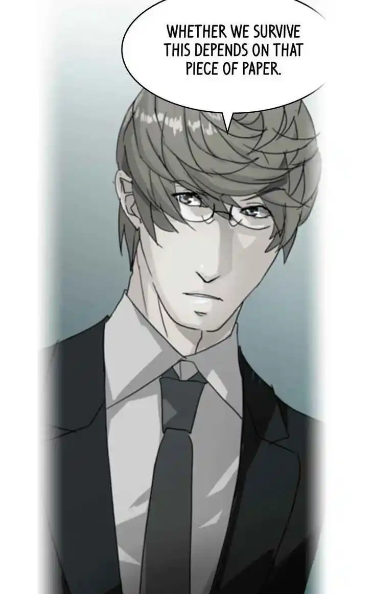 Simon Sues Vol.12 Ch.098