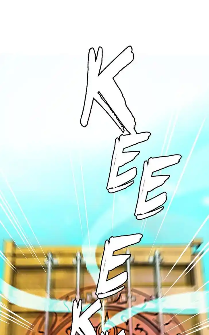 Simon Sues Vol.12 Ch.103