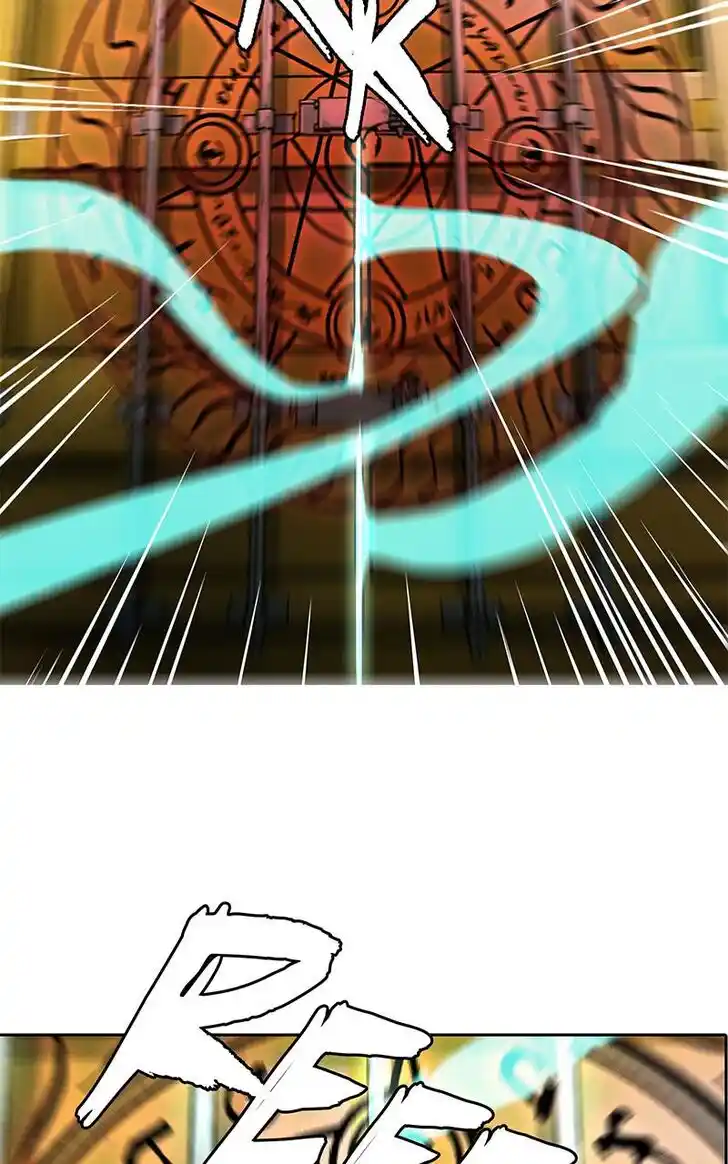 Simon Sues Vol.12 Ch.103