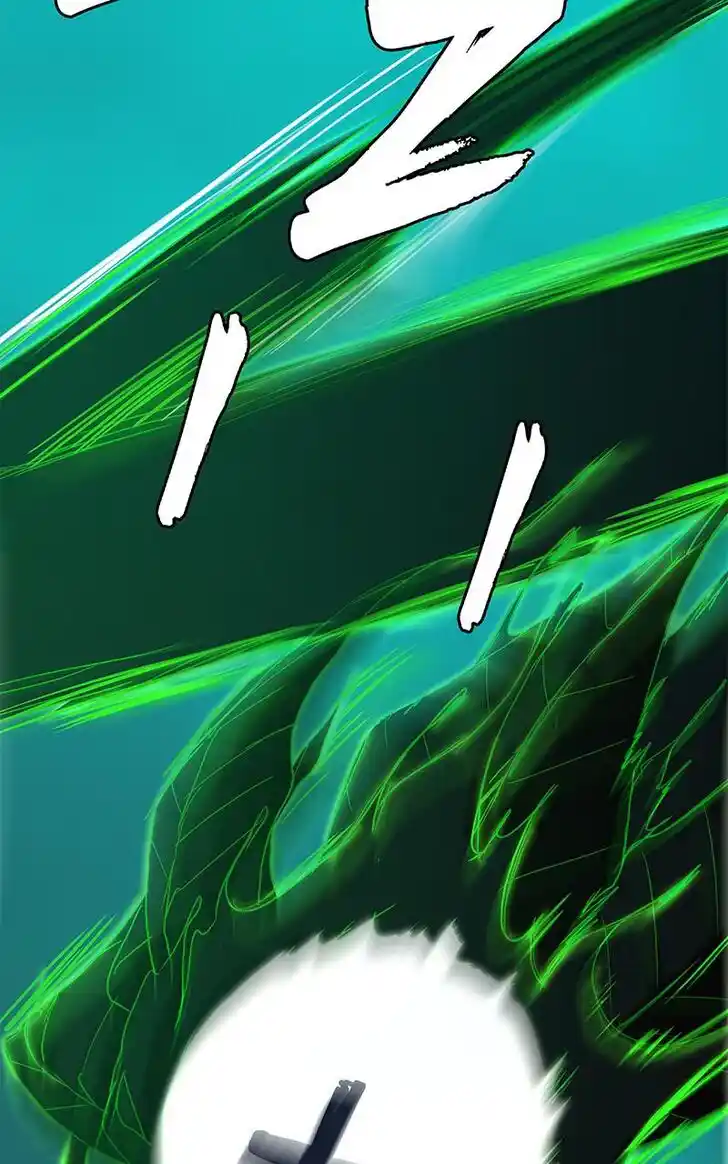 Simon Sues Vol.12 Ch.103