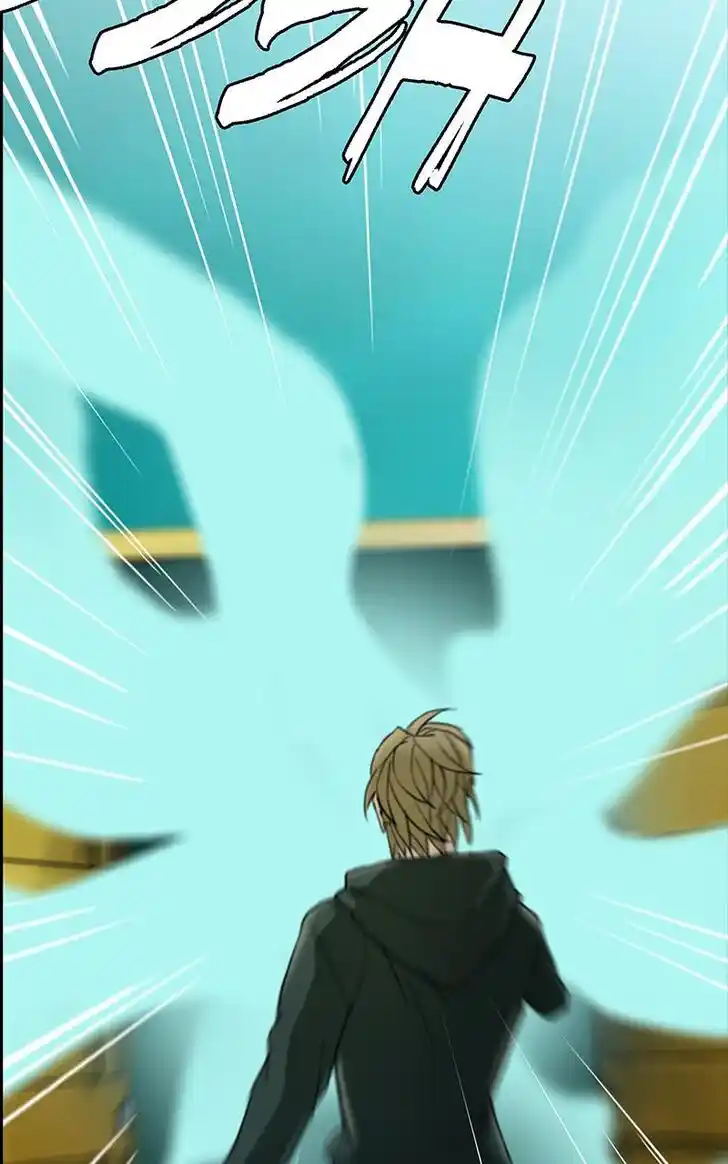 Simon Sues Vol.12 Ch.103