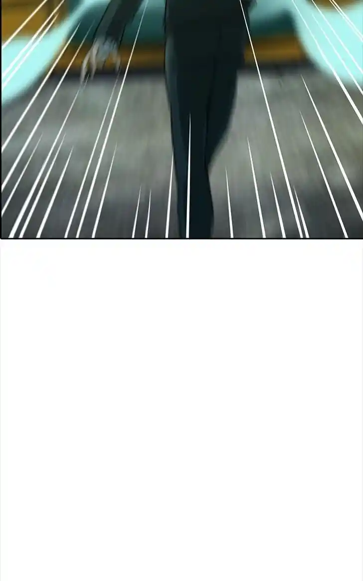 Simon Sues Vol.12 Ch.103