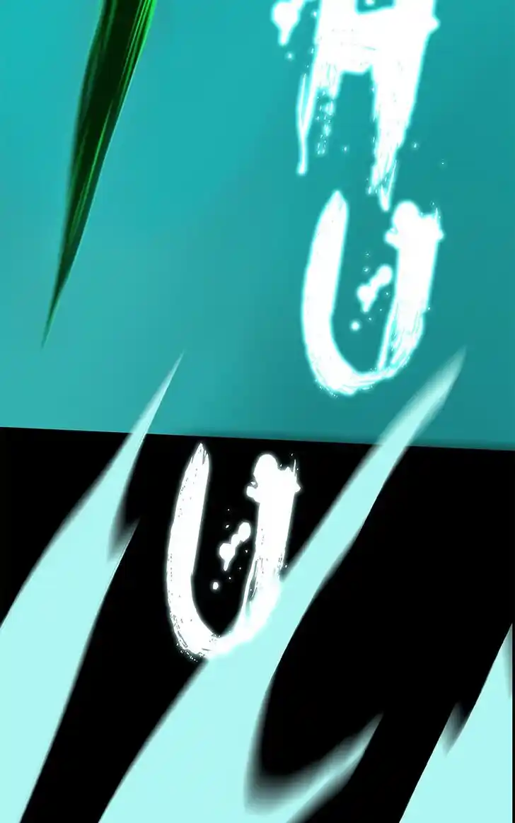 Simon Sues Vol.12 Ch.104