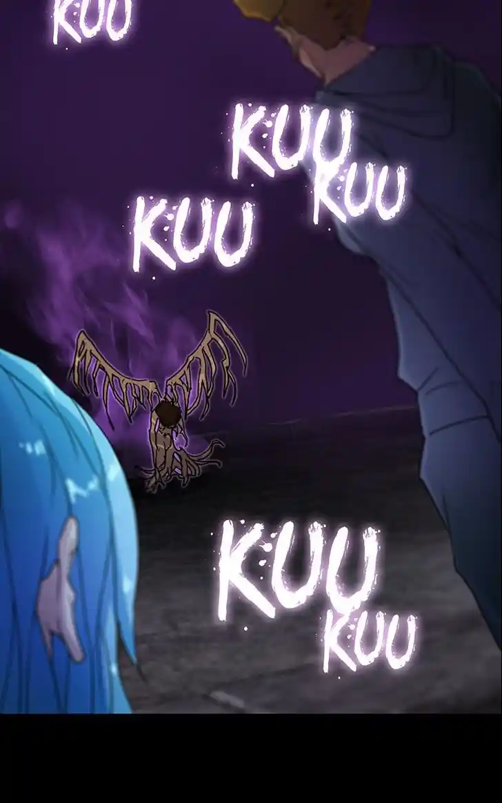 Simon Sues Vol.12 Ch.104