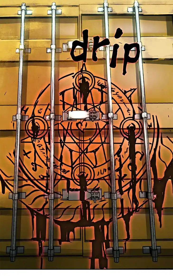 Simon Sues Vol.12 Ch.107