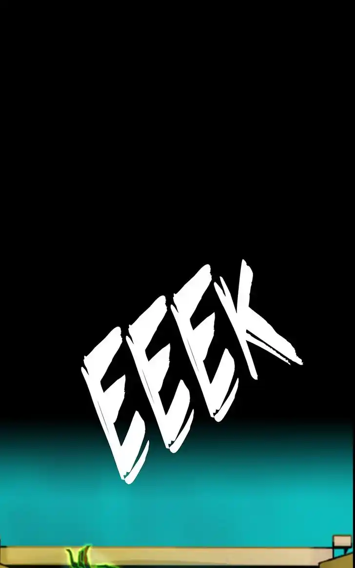 Simon Sues Vol.12 Ch.107