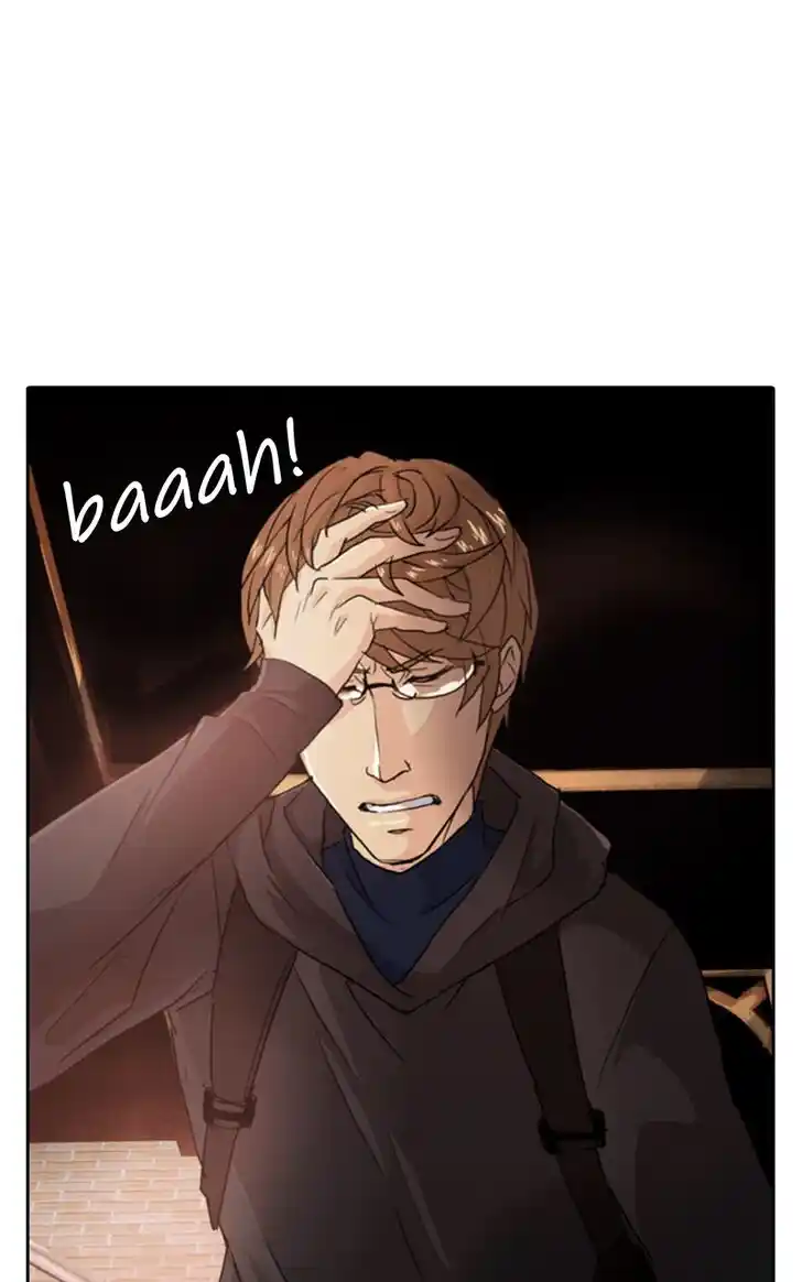 Simon Sues Vol.12 Ch.109