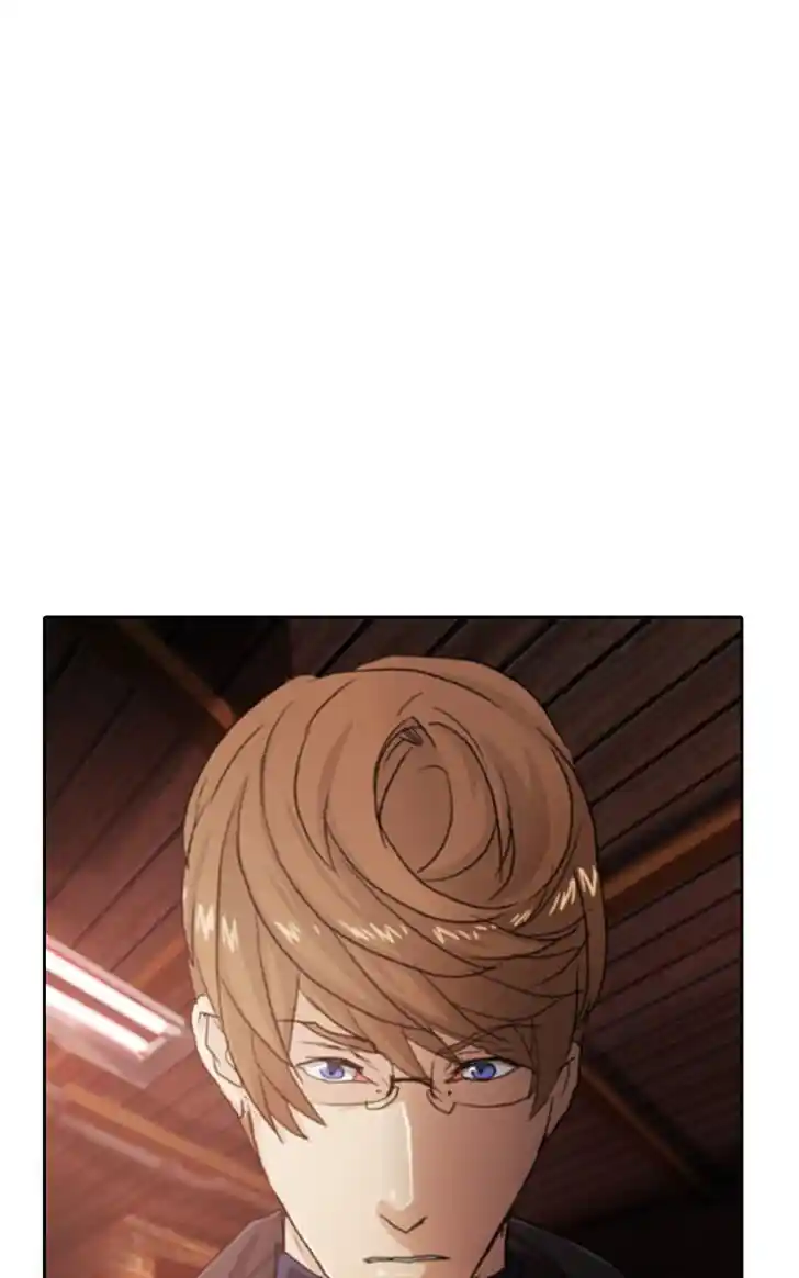 Simon Sues Vol.12 Ch.109