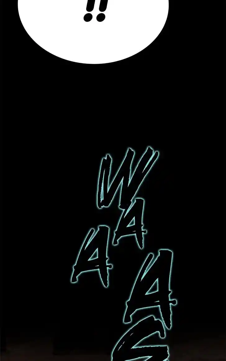 Simon Sues Vol.12 Ch.109