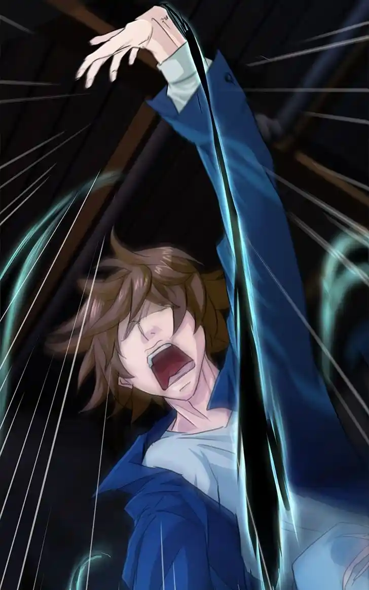 Simon Sues Vol.12 Ch.109