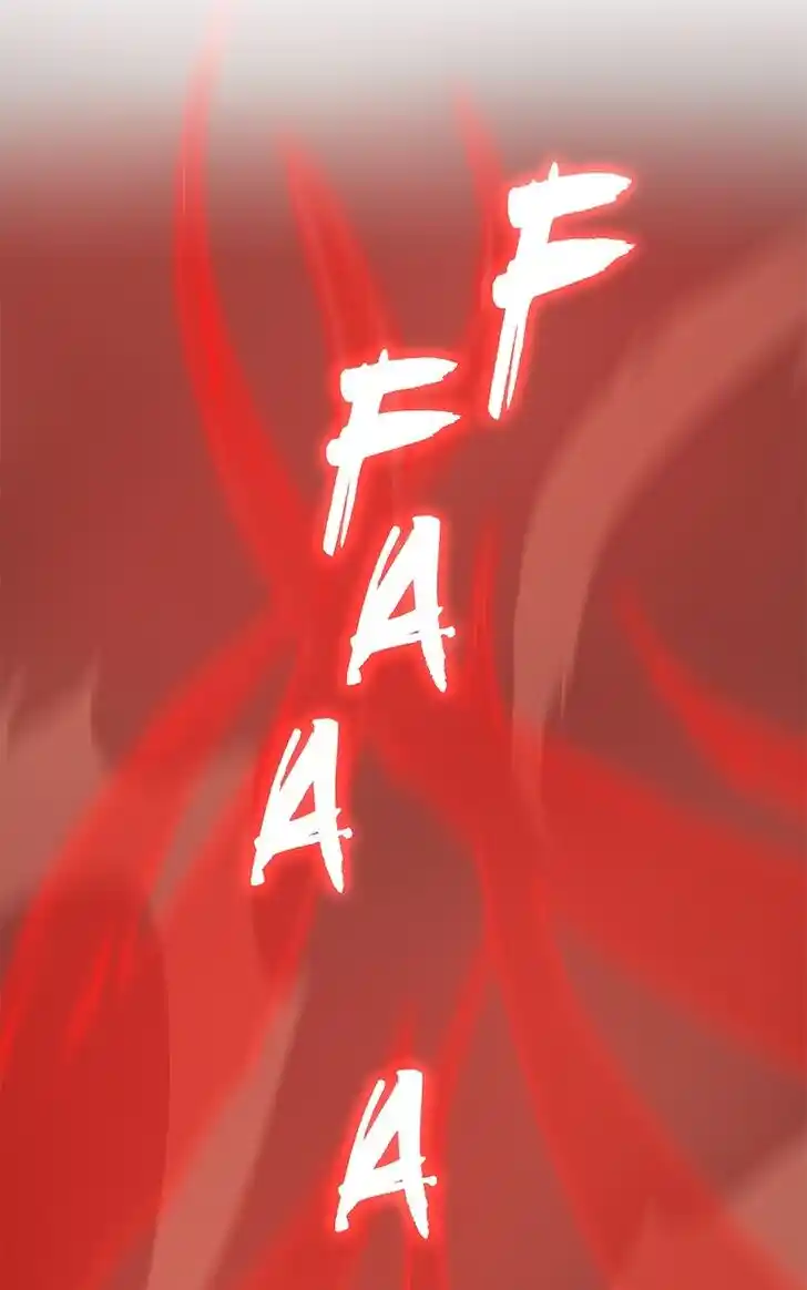 Simon Sues Vol.12 Ch.111