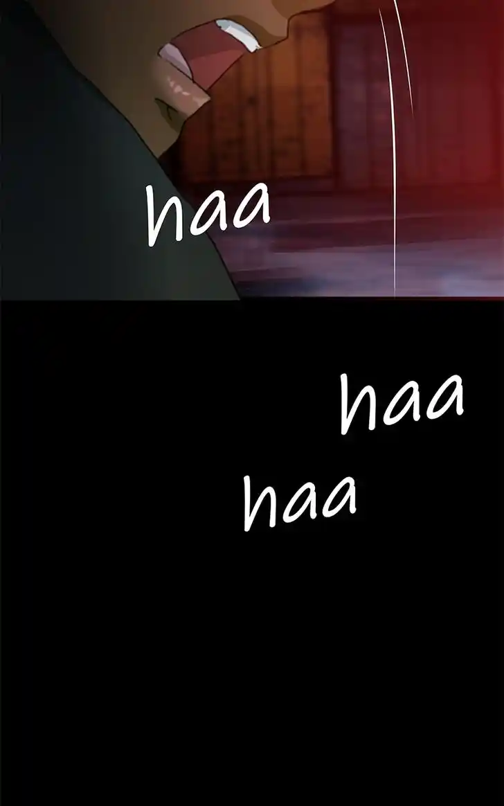 Simon Sues Vol.12 Ch.111