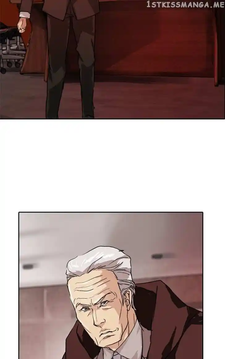 Simon Sues Vol.12 Ch.117