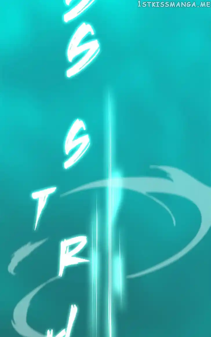 Simon Sues Vol.12 Ch.118