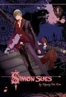 Simon Sues Vol.12 Ch.136