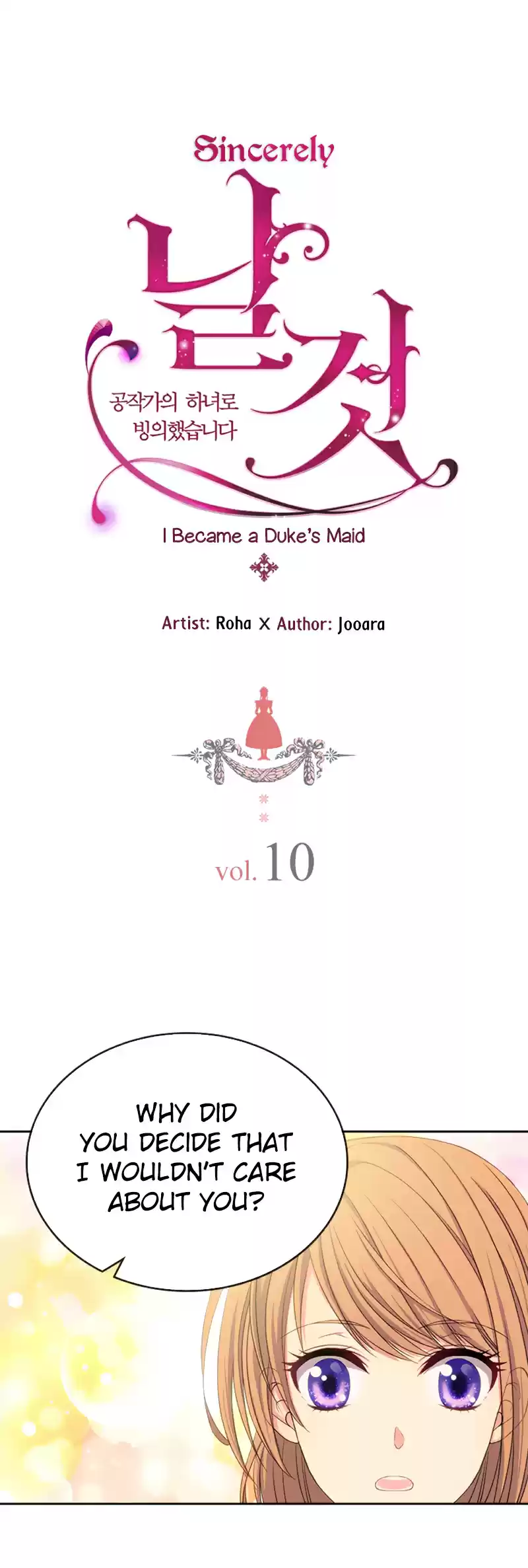 Sincerely: I Became a Duke's Maid Ch. 10