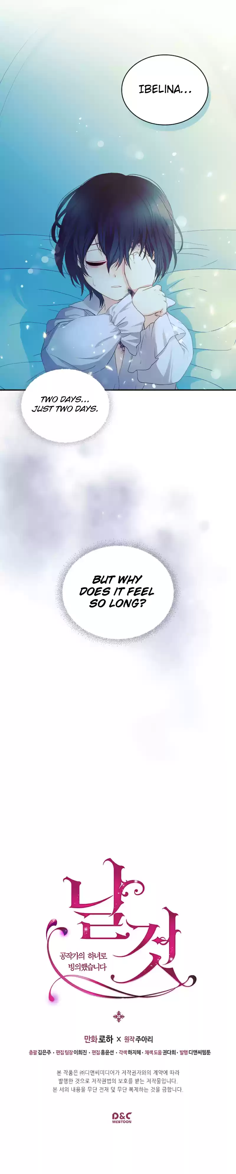 Sincerely: I Became a Duke's Maid Ch. 10