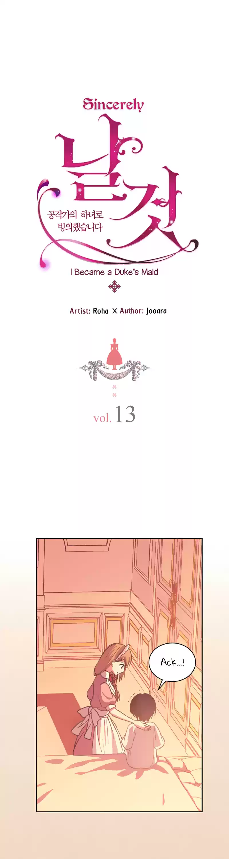 Sincerely: I Became a Duke's Maid Ch. 13