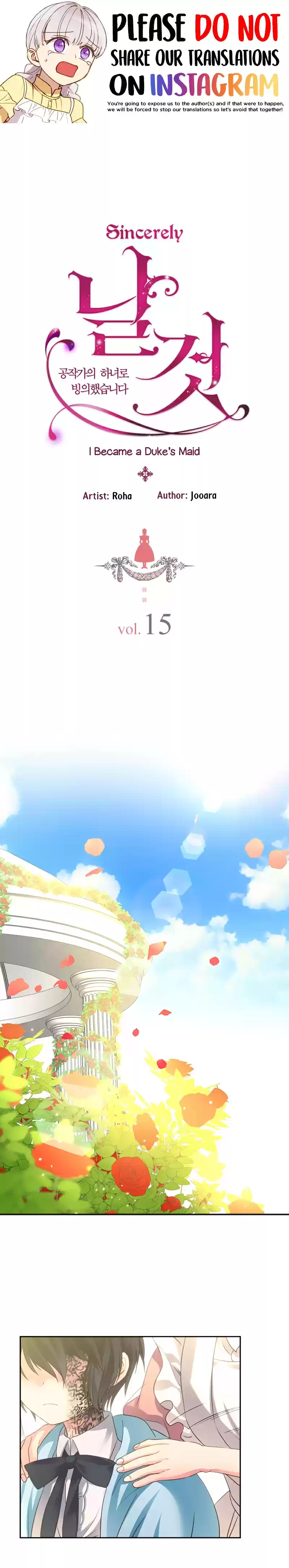 Sincerely: I Became a Duke's Maid Ch. 15