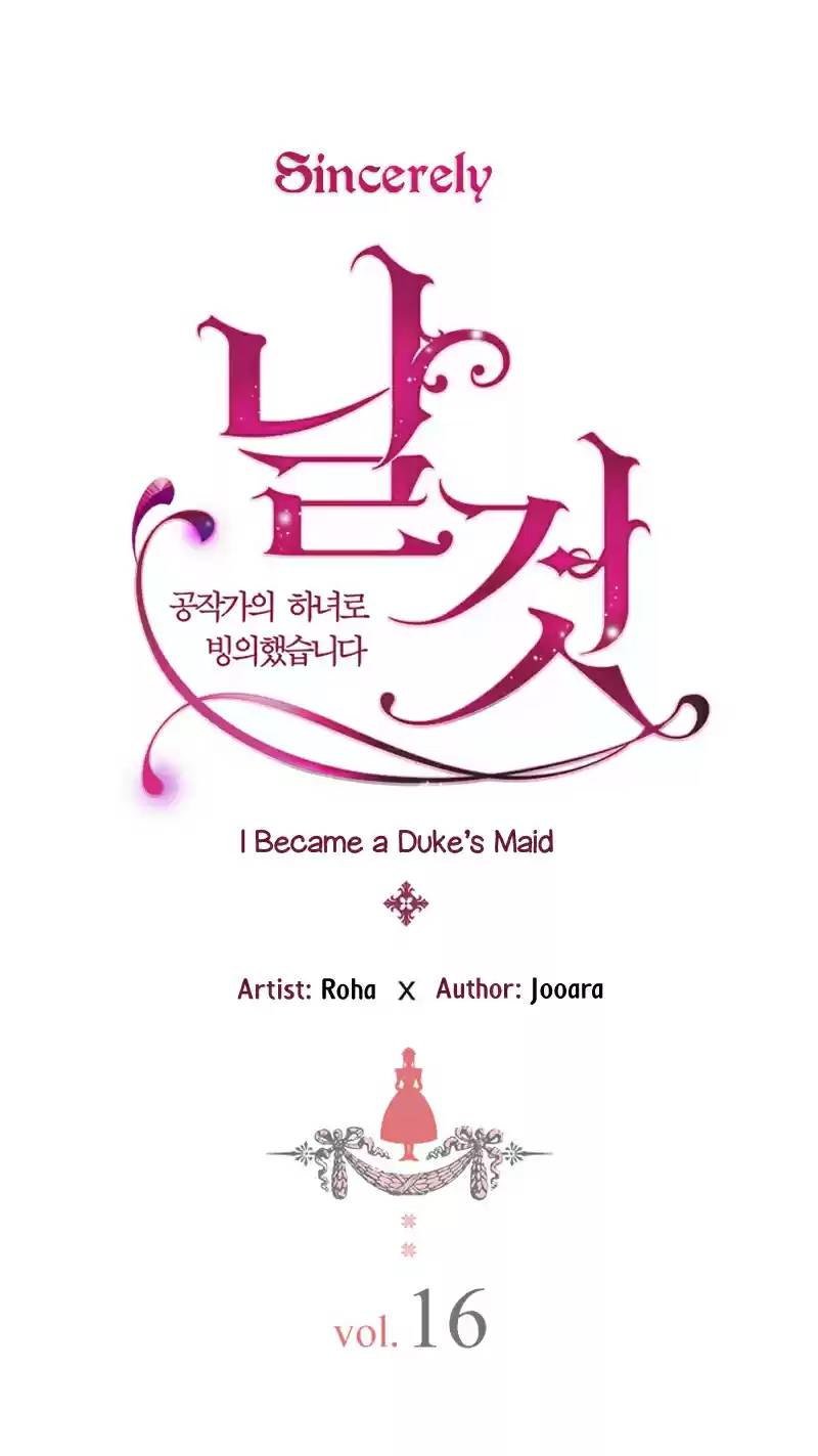 Sincerely: I Became a Duke's Maid Ch. 16