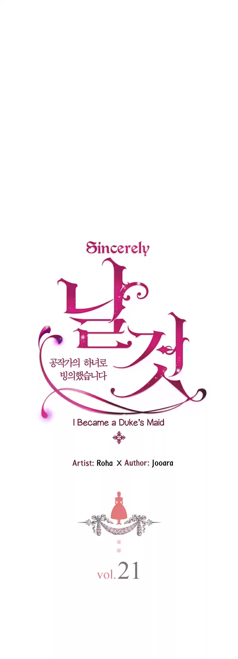 Sincerely: I Became a Duke's Maid Ch. 21