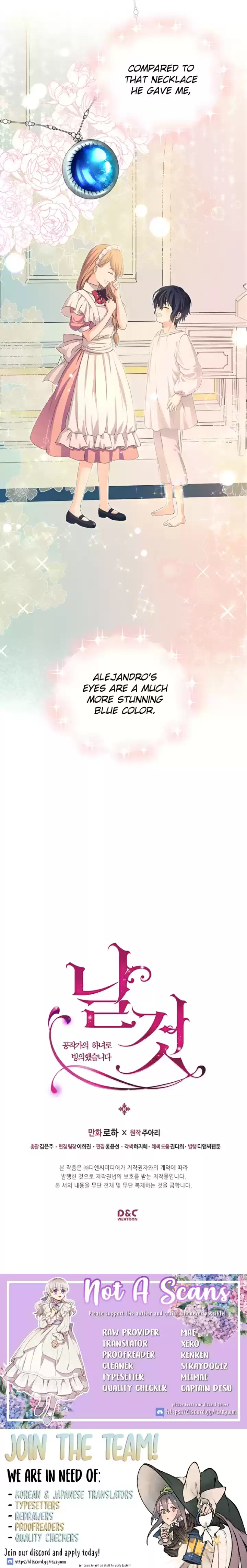 Sincerely: I Became a Duke's Maid Ch. 21