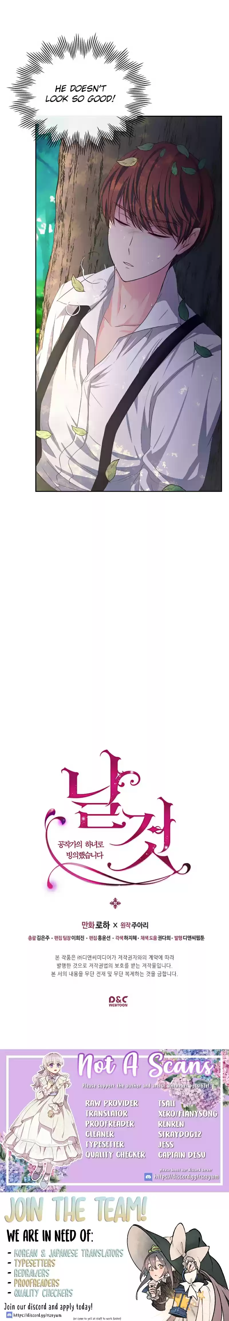 Sincerely: I Became a Duke's Maid Ch. 23